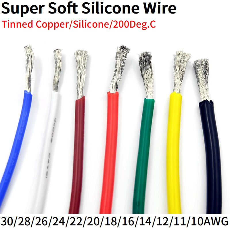 Wire 22 Gauge Copper - 2M/5M Super Soft Silicone Rubber Wire