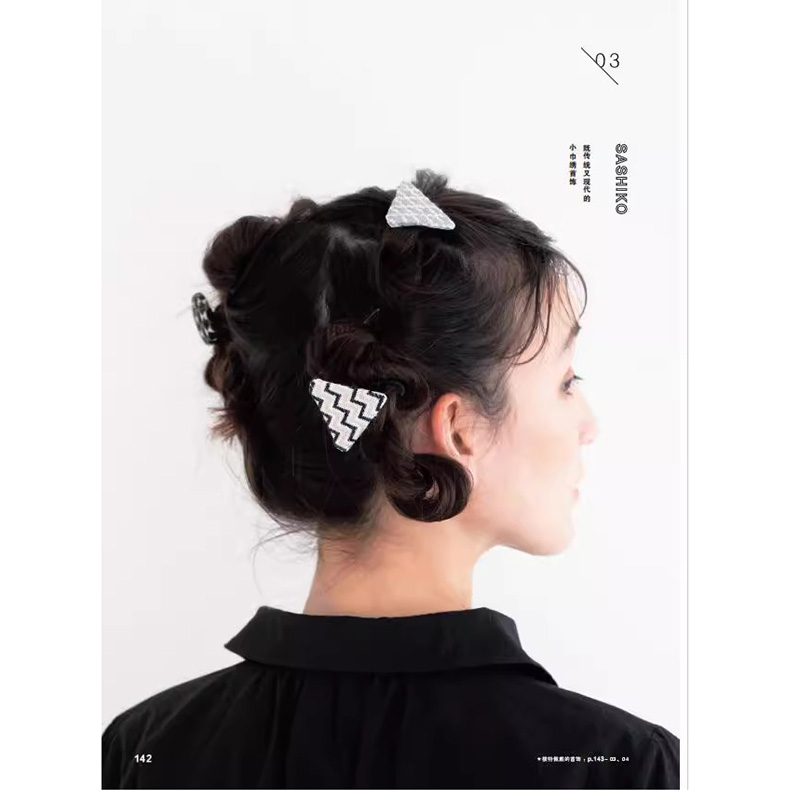150 Fashion Jewelry Design Ide - Jewelry Making Guide Book recension och pris