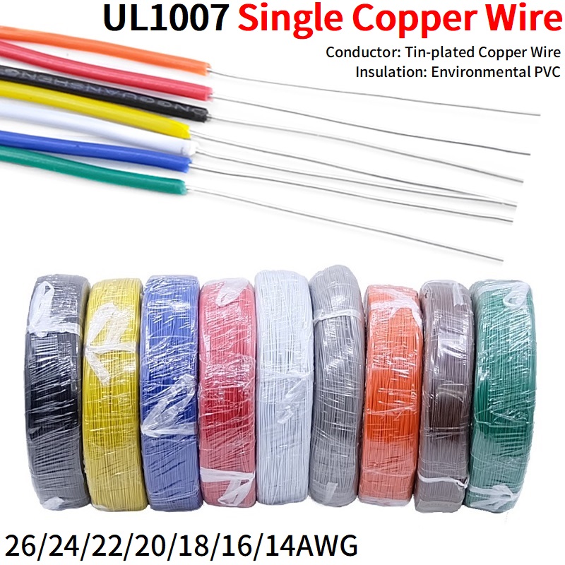 5/20M Single Core Copper Wire  - Wire 22 Gauge Copper recension och pris