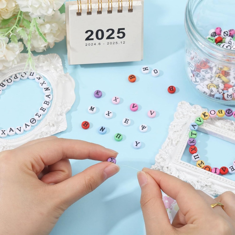 Greek Alphabet Bead Stretch Br - Jewelry Making Diy Kit recension och pris
