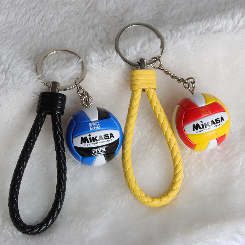 1pcs PVC  Volleyball Keychain  - Jewelry Making Business recension och pris