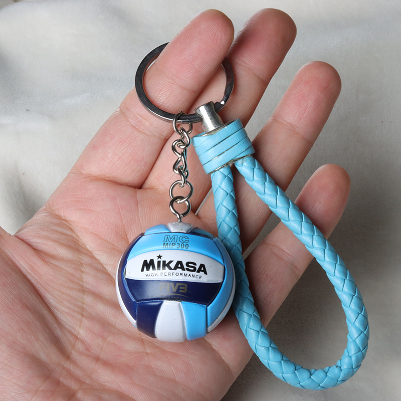 1pcs PVC  Volleyball Keychain  - Jewelry Making Business recension och pris