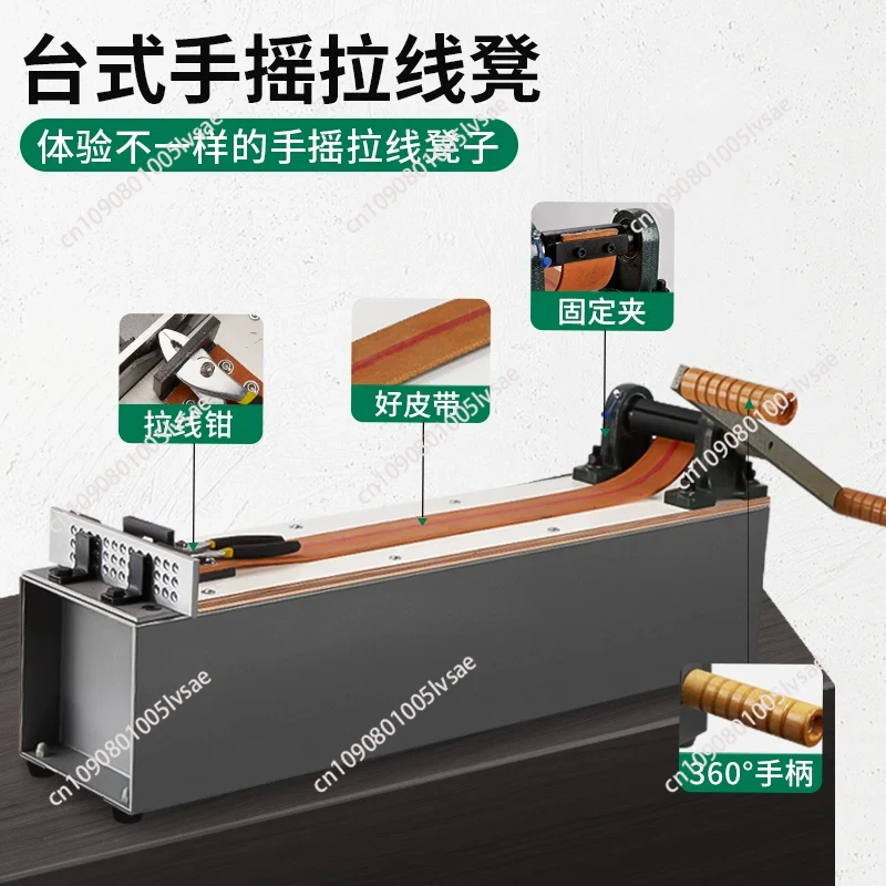 Desktop Small Manual Wire Draw - Jewelry Making Machine recension och pris
