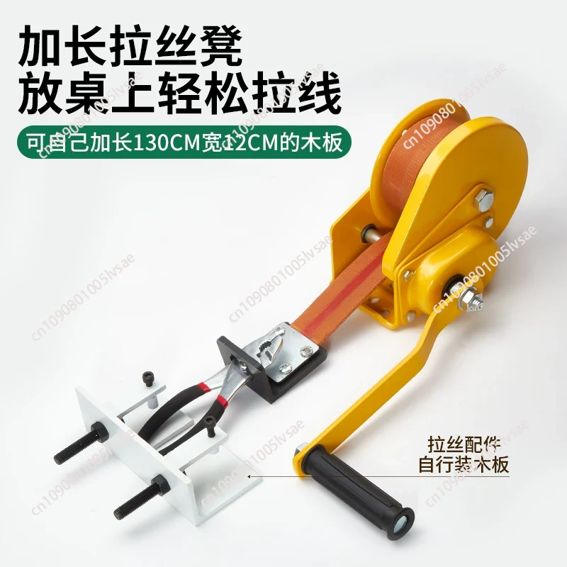 Desktop Small Manual Wire Draw - Jewelry Making Machine recension och pris