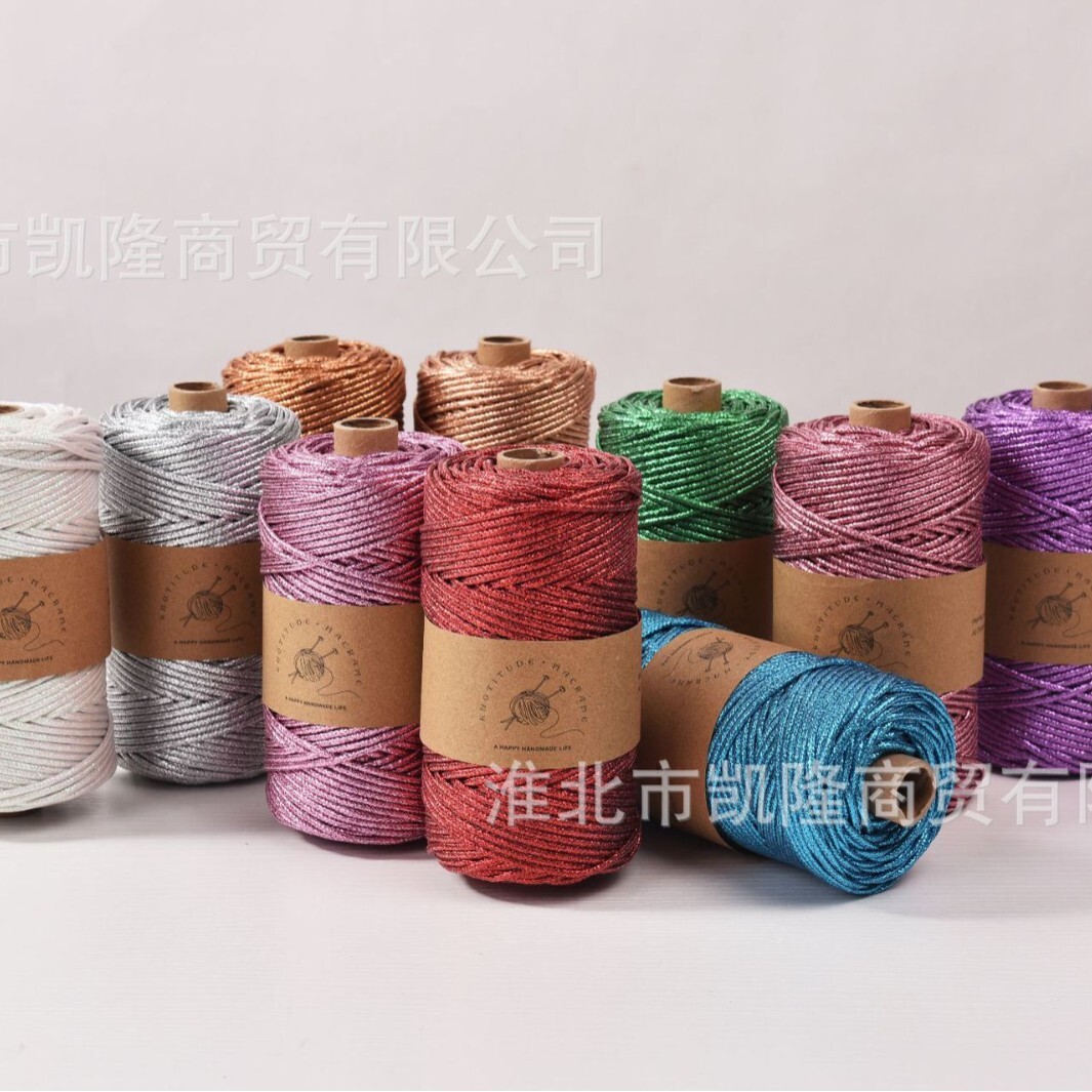 Shiny Metallic Braided Cord 3m - Jewelry Making Machine recension och pris