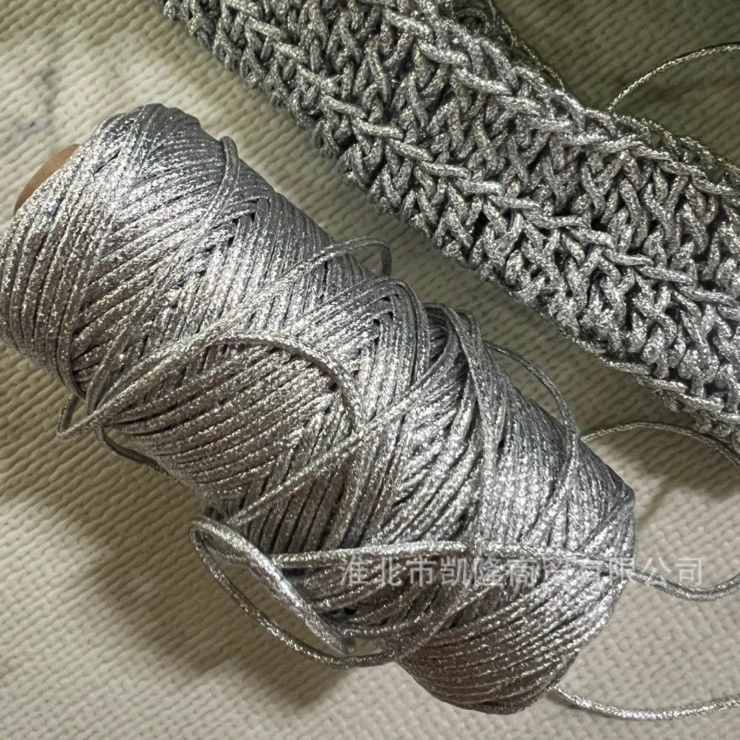 Shiny Metallic Braided Cord 3m - Jewelry Making Machine recension och pris