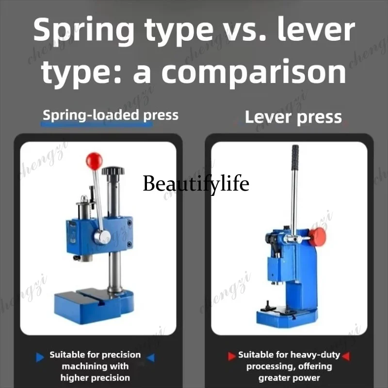 f182 Manual Press Machine  for - Jewelry Making Machine recension och pris