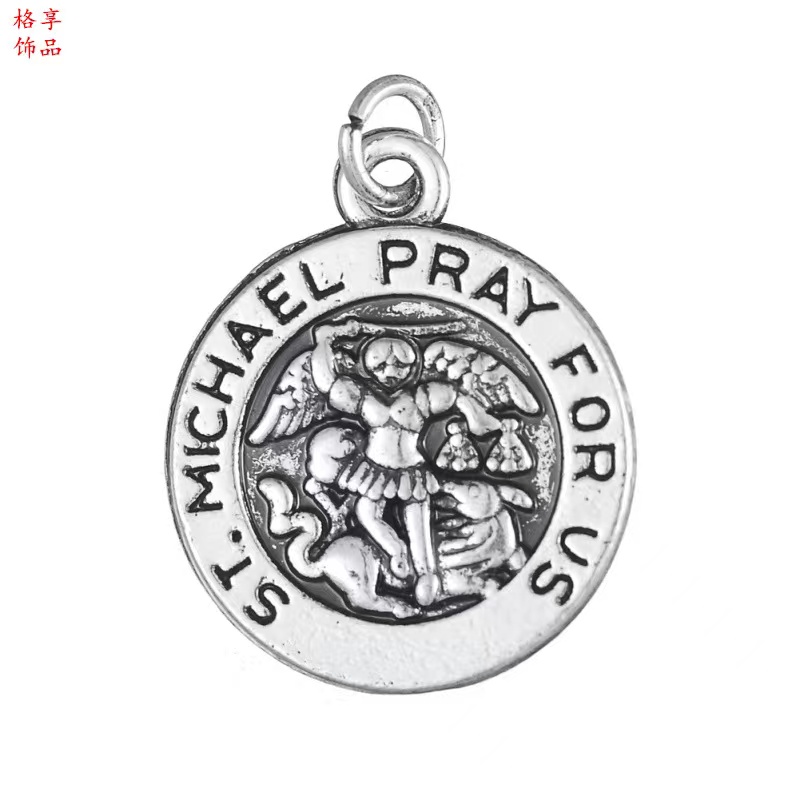 4pcs Mixed Silver Plated Doubl - Jewelry Making Michaels recension och pris